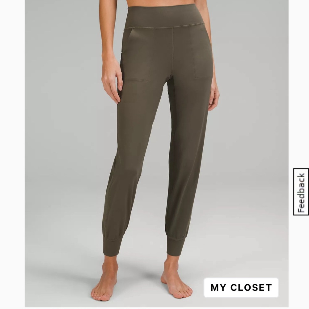 Lululemon align joggers